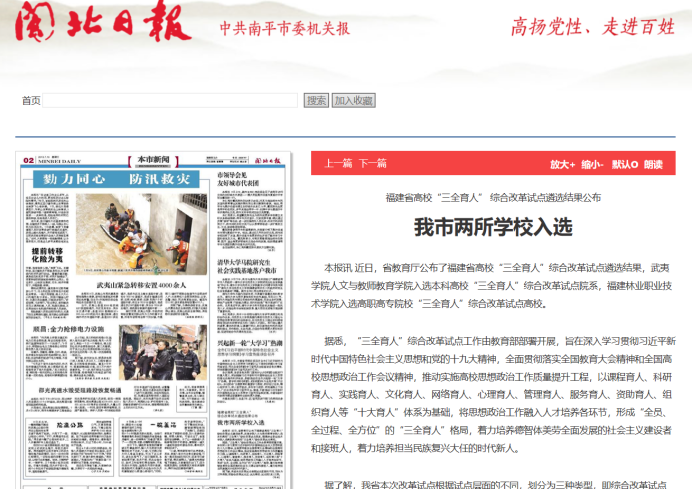 2025年新澳门原料免费 2025年新澳门原料免费