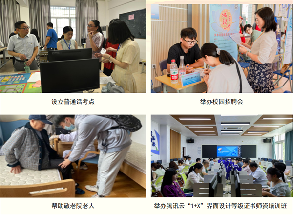 2025年新澳门原料免费 2025年新澳门原料免费
