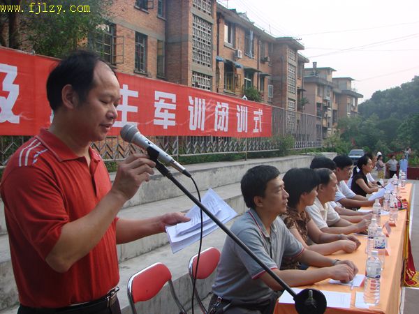 2025年新澳门原料免费