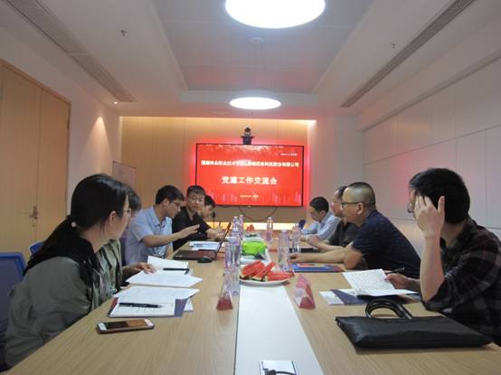 2025年新澳门原料免费