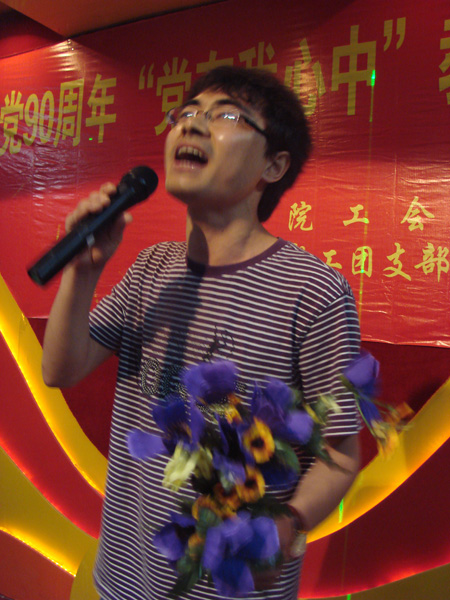 2025年新澳门原料免费