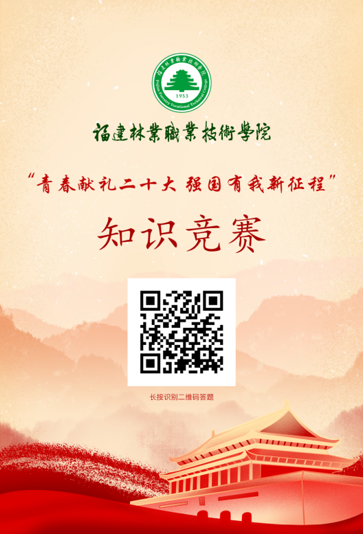 2025年新澳门原料免费 2025年新澳门原料免费
