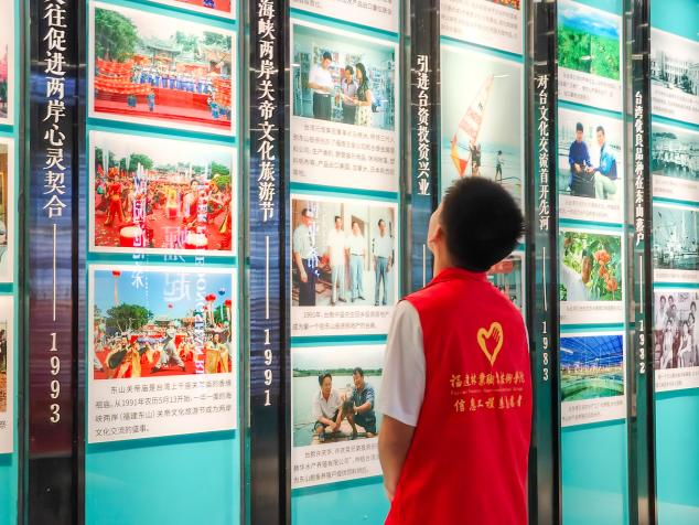2025年新澳门原料免费