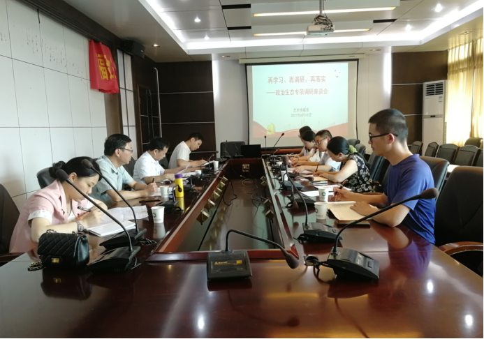 2025年新澳门原料免费