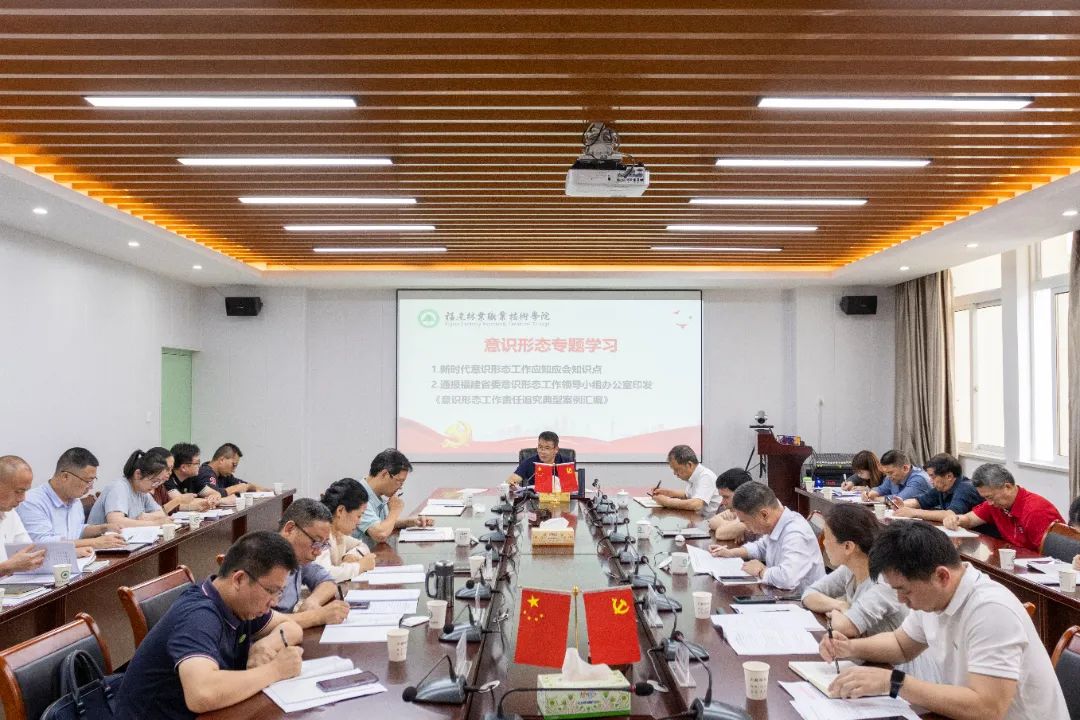2025年新澳门原料免费 2025年新澳门原料免费