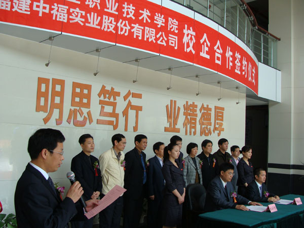 2025年新澳门原料免费