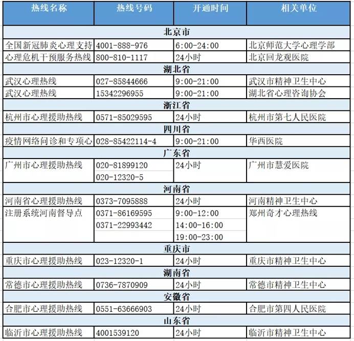 2025年新澳门原料免费