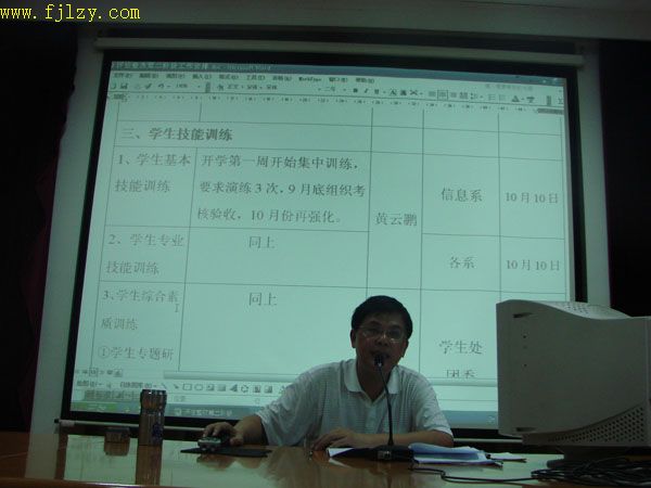 2025年新澳门原料免费
