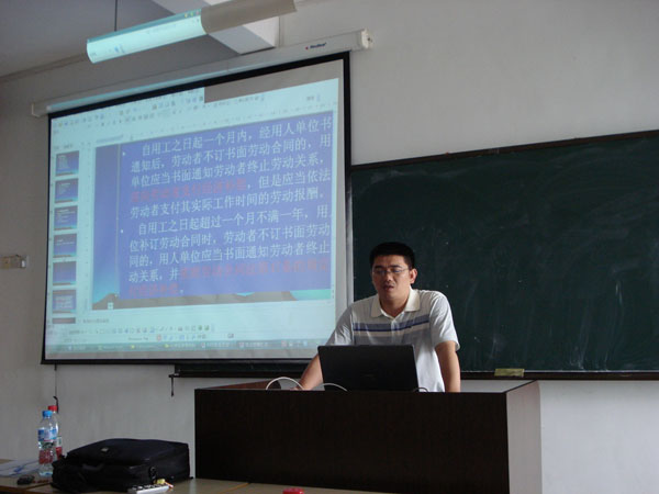 2025年新澳门原料免费