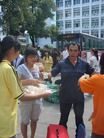 2025年新澳门原料免费