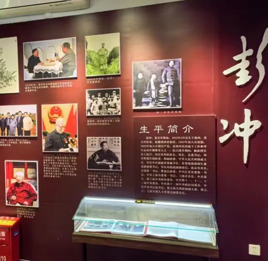 2025年新澳门原料免费