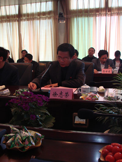 2025年新澳门原料免费