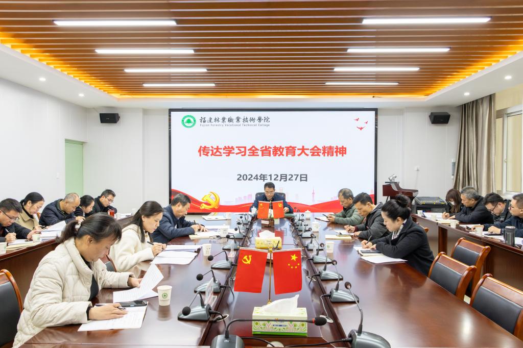 2025年新澳门原料免费