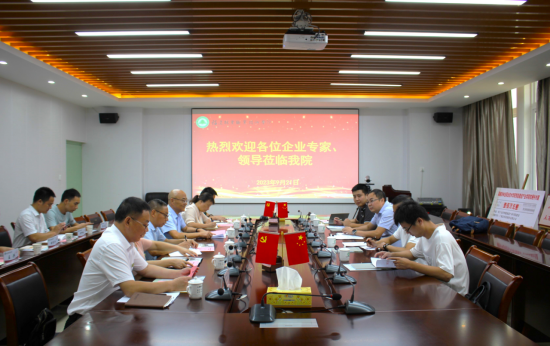 2025年新澳门原料免费