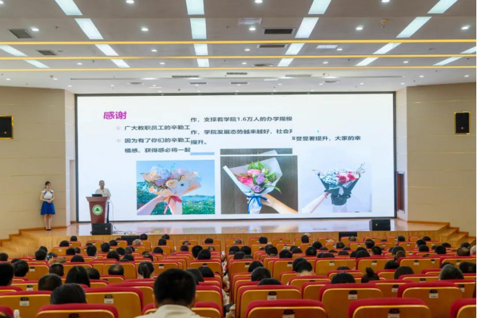 2025年新澳门原料免费 2025年新澳门原料免费