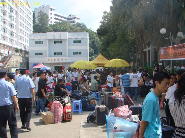 2025年新澳门原料免费