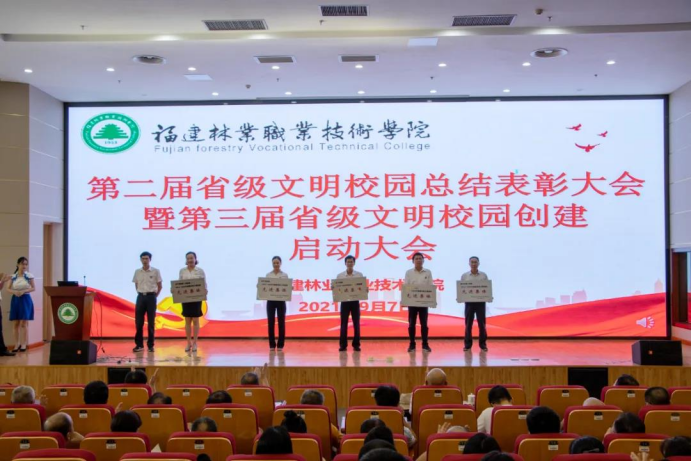 2025年新澳门原料免费 2025年新澳门原料免费