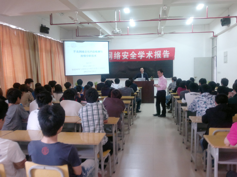 2025年新澳门原料免费