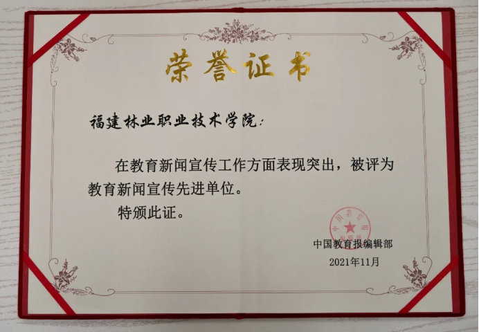 2025年新澳门原料免费 2025年新澳门原料免费