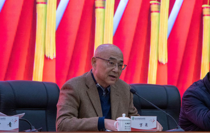 2025年新澳门原料免费