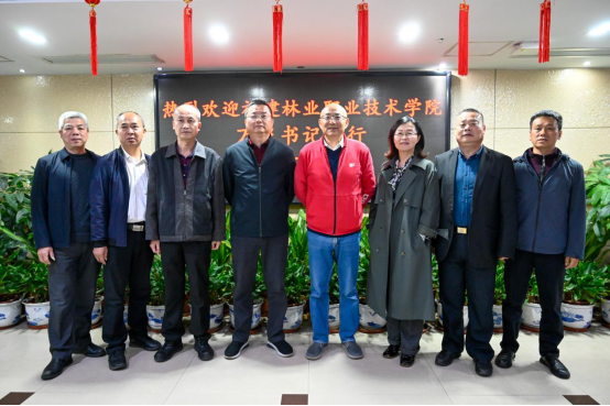 2025年新澳门原料免费