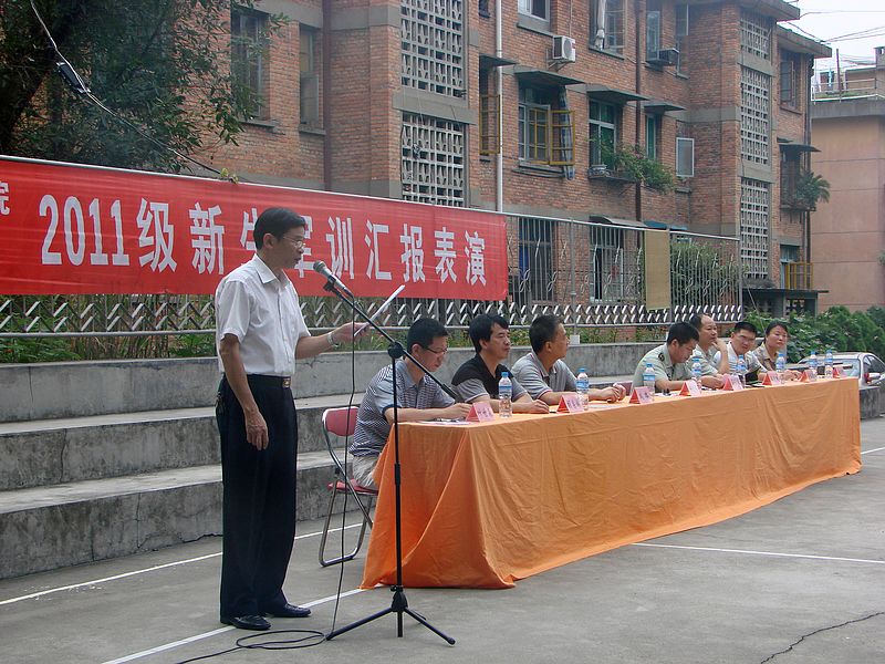 2025年新澳门原料免费