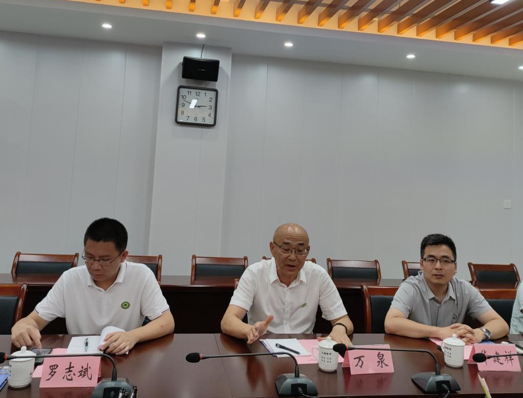 2025年新澳门原料免费 2025年新澳门原料免费