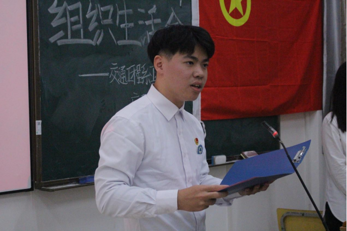 2025年新澳门原料免费