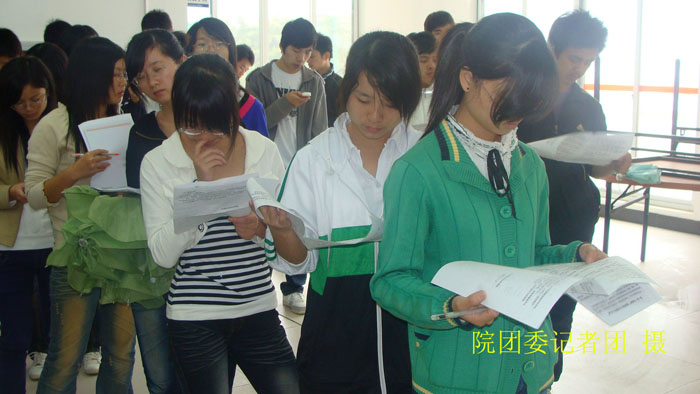 2025年新澳门原料免费