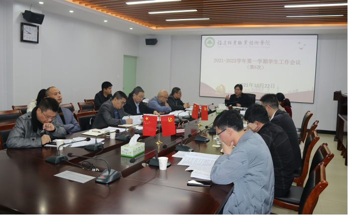 2025年新澳门原料免费 2025年新澳门原料免费