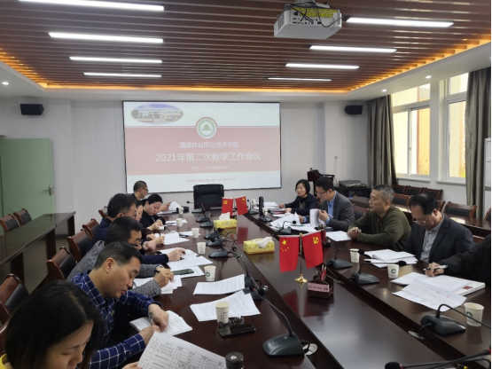 2025年新澳门原料免费