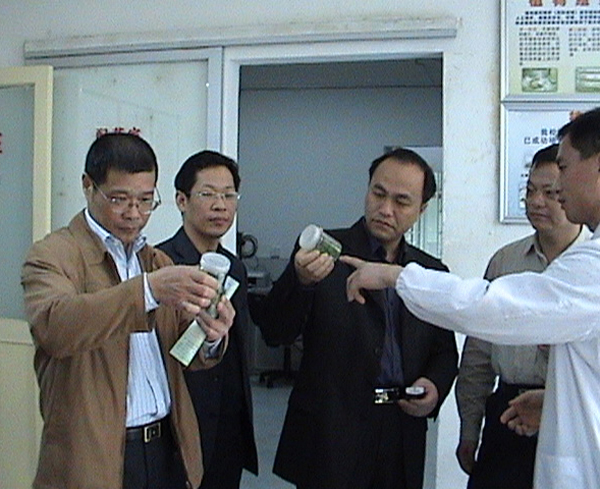 2025年新澳门原料免费