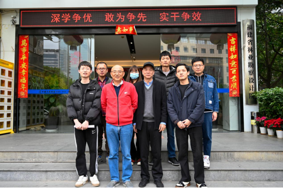 2025年新澳门原料免费