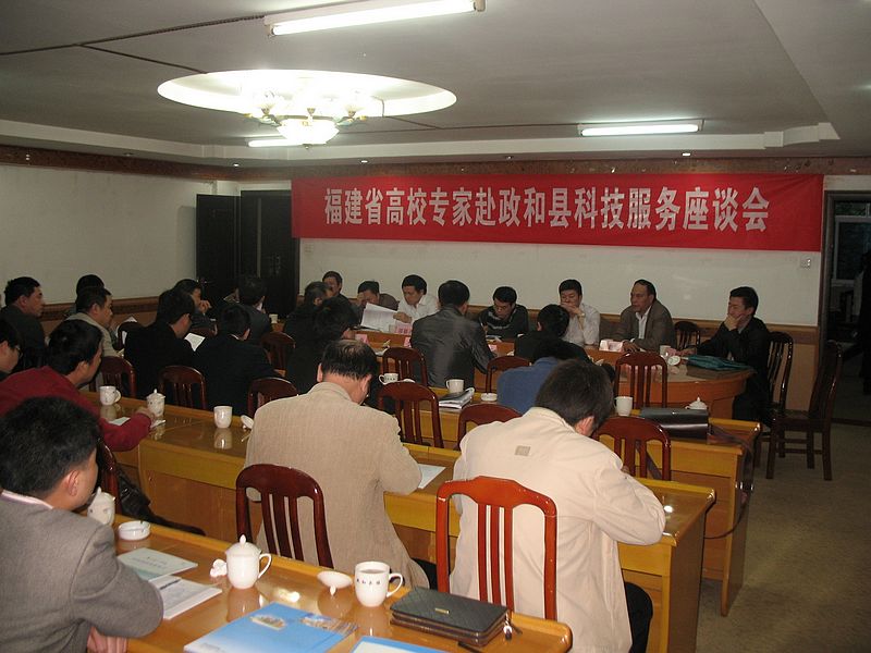 2025年新澳门原料免费