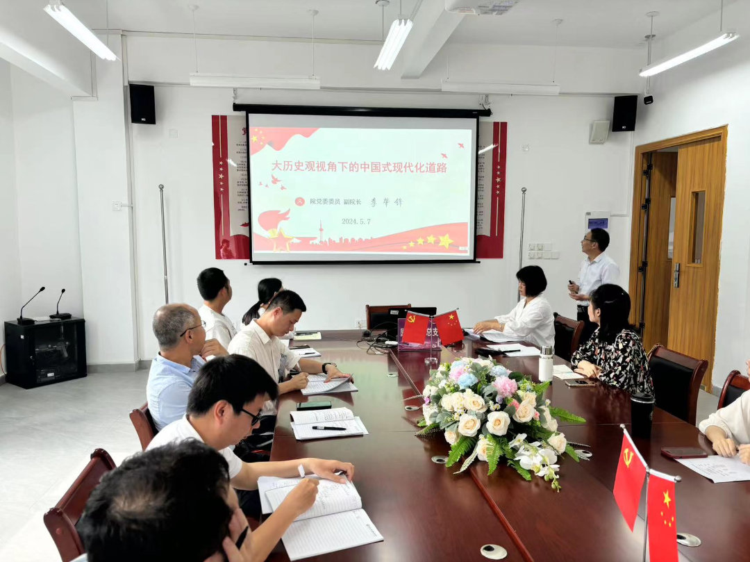 2025年新澳门原料免费