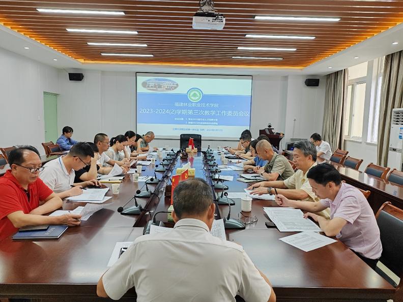 2025年新澳门原料免费 2025年新澳门原料免费