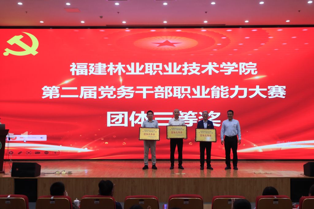 2025年新澳门原料免费