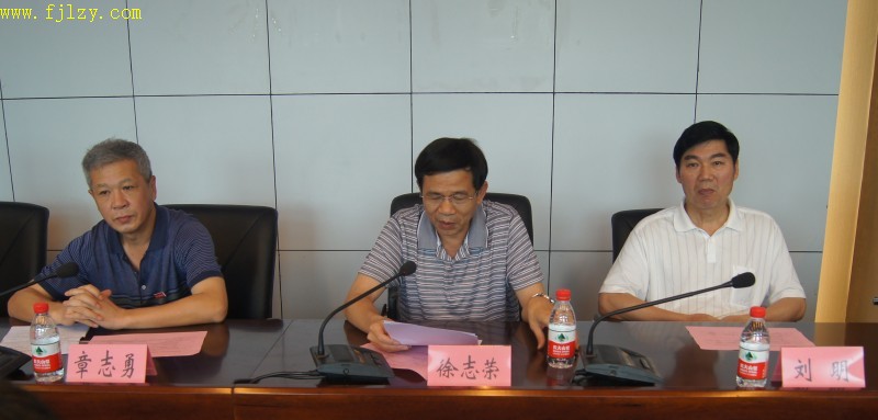 2025年新澳门原料免费