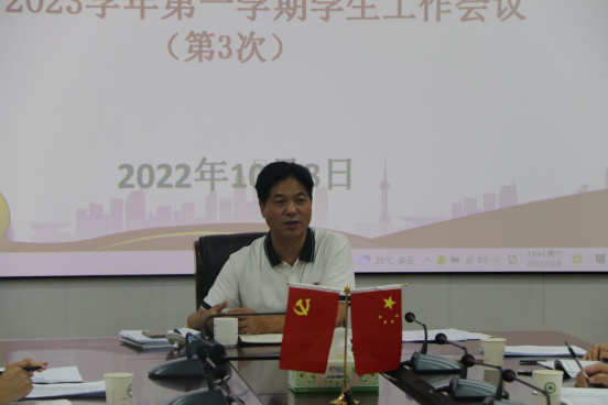 2025年新澳门原料免费