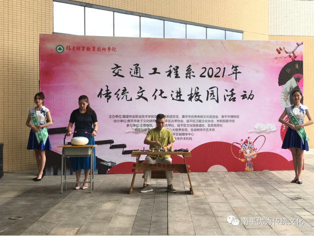 2025年新澳门原料免费