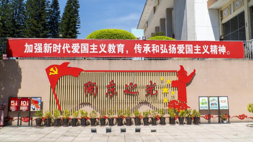 2025年新澳门原料免费