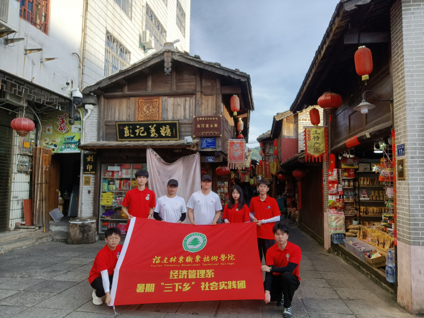 2025年新澳门原料免费