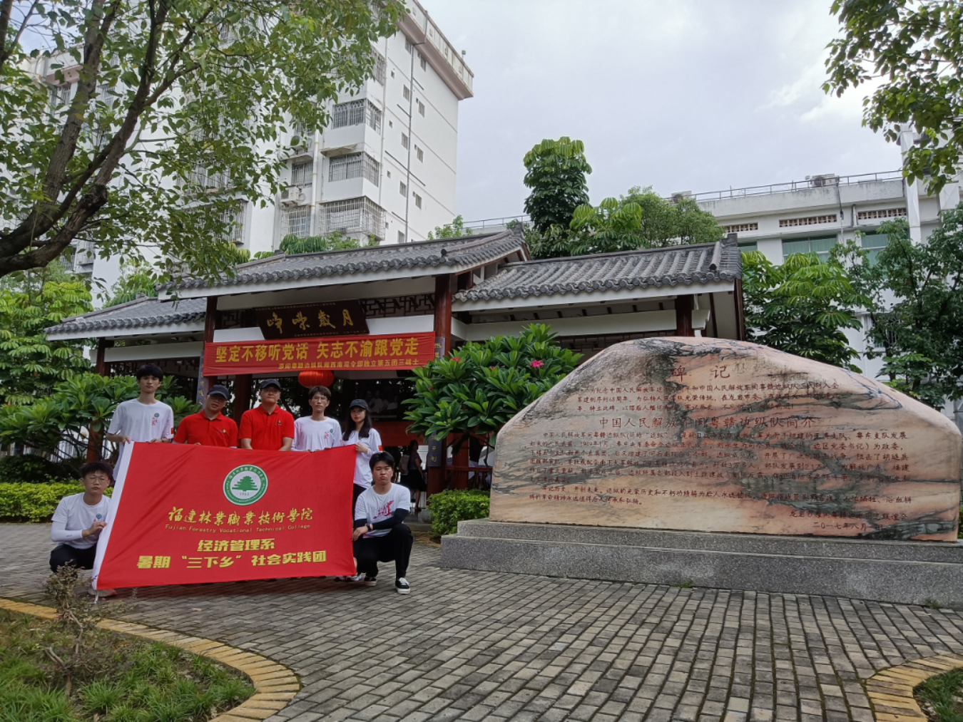 2025年新澳门原料免费