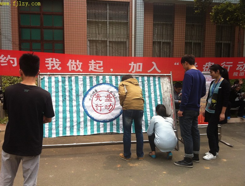 2025年新澳门原料免费