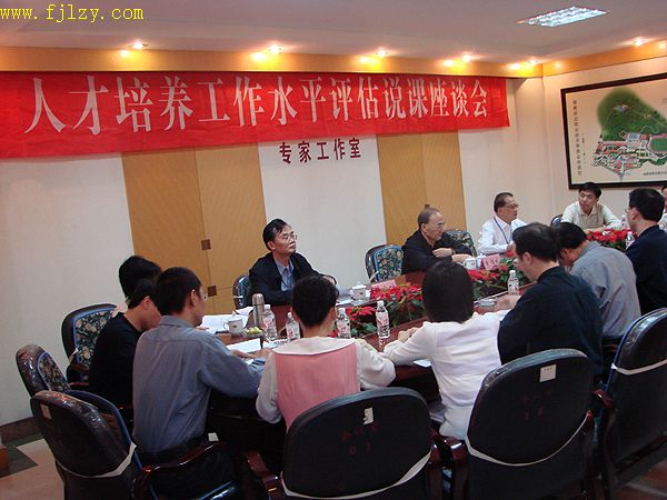2025年新澳门原料免费
