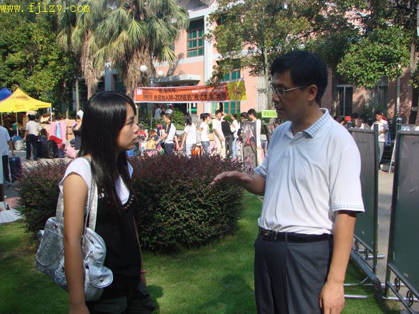2025年新澳门原料免费