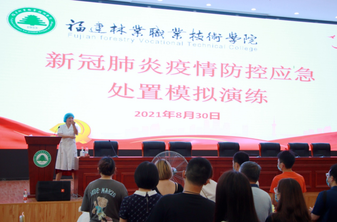 2025年新澳门原料免费