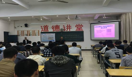 2025年新澳门原料免费