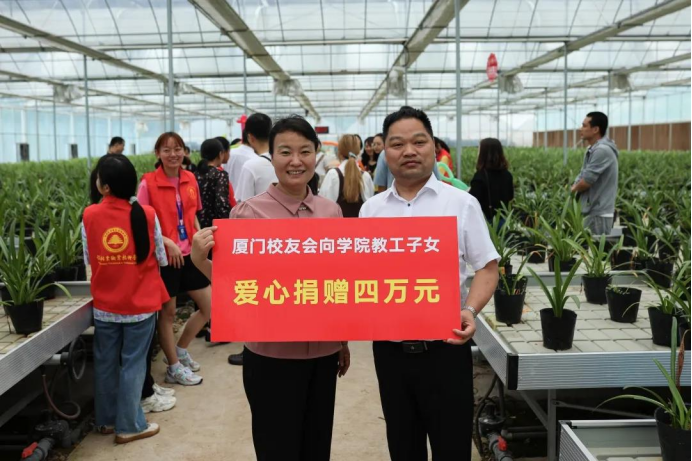 2025年新澳门原料免费