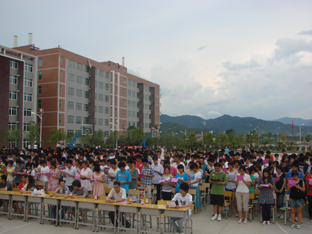 2025年新澳门原料免费
